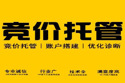 充值返点在旅游行业中的运用及效果