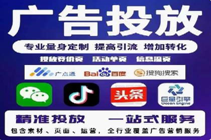 SEM营销案例：品牌知名度提升之路